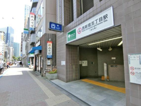 Shibuya Honmachi Hana House Tokyo Eksteriør billede